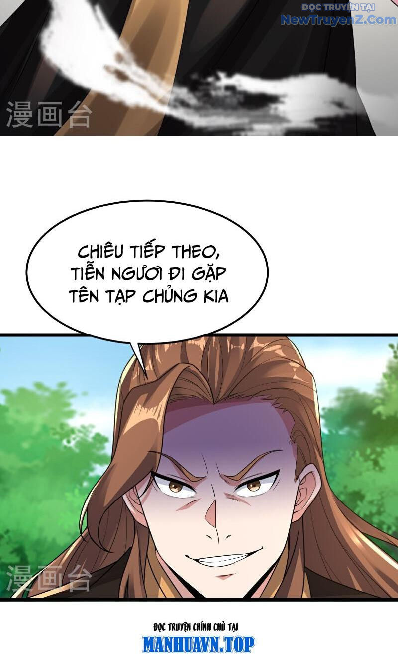 Chí tôn hoàn mỹ