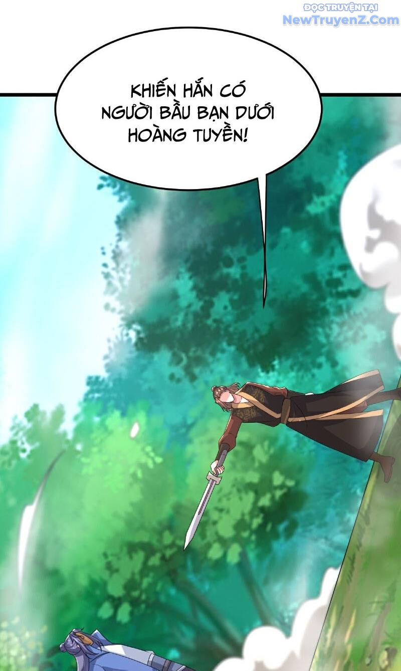 Chí tôn hoàn mỹ