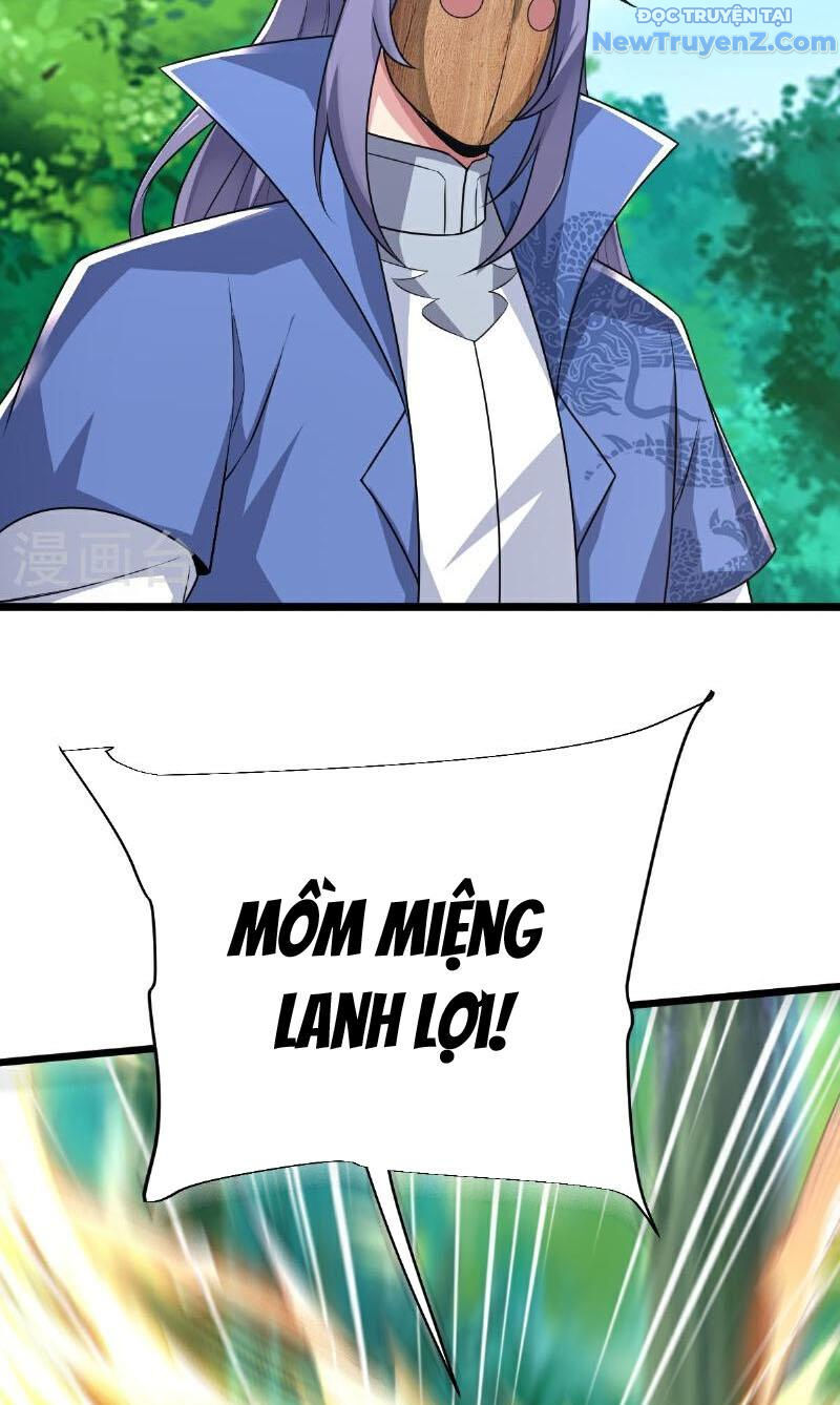 Chí tôn hoàn mỹ
