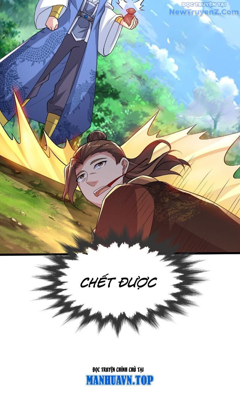 Chí tôn hoàn mỹ