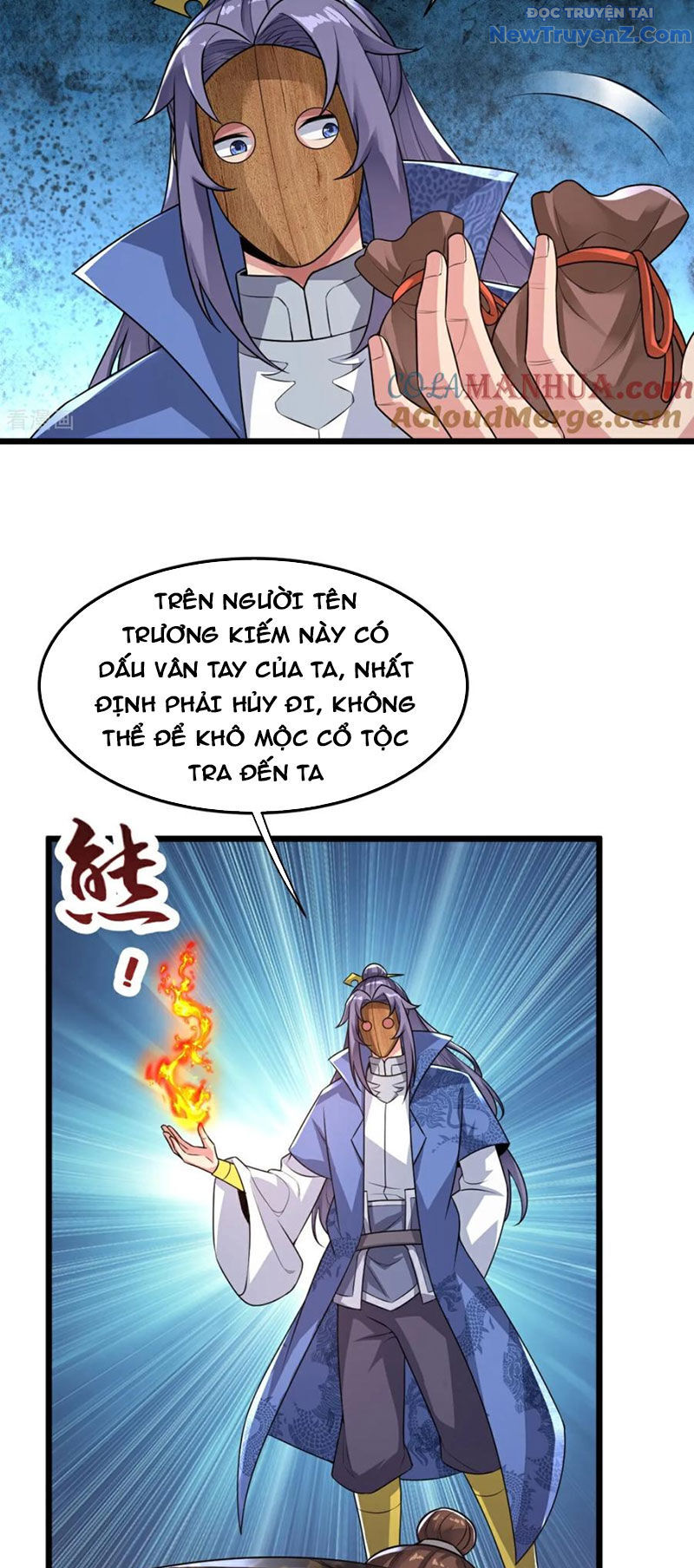 Chí tôn hoàn mỹ