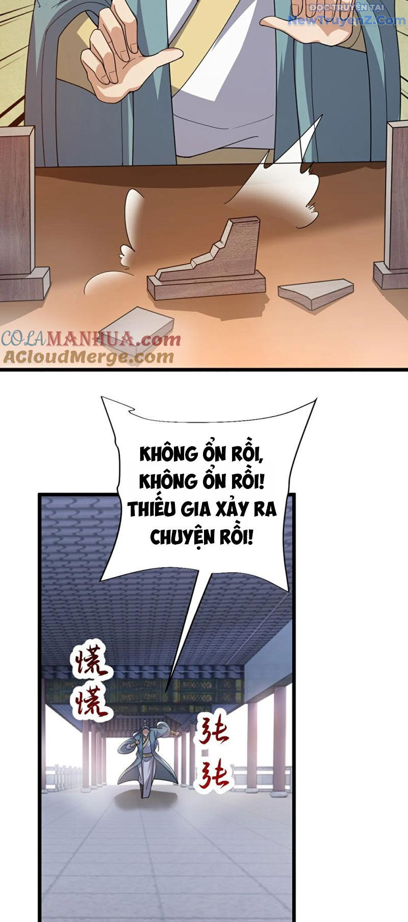 Chí tôn hoàn mỹ