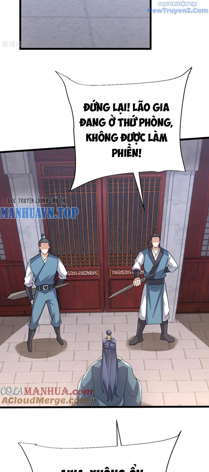 Chí tôn hoàn mỹ
