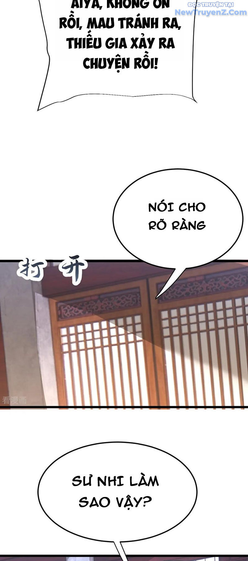 Chí tôn hoàn mỹ