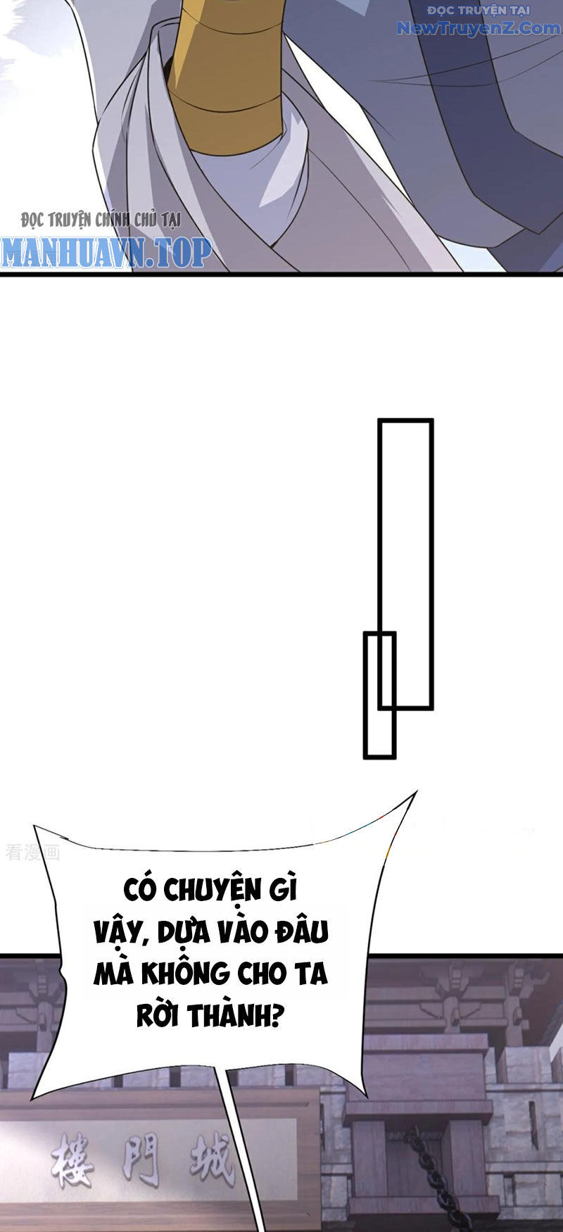 Chí tôn hoàn mỹ