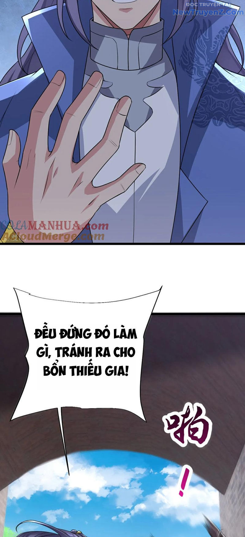 Chí tôn hoàn mỹ