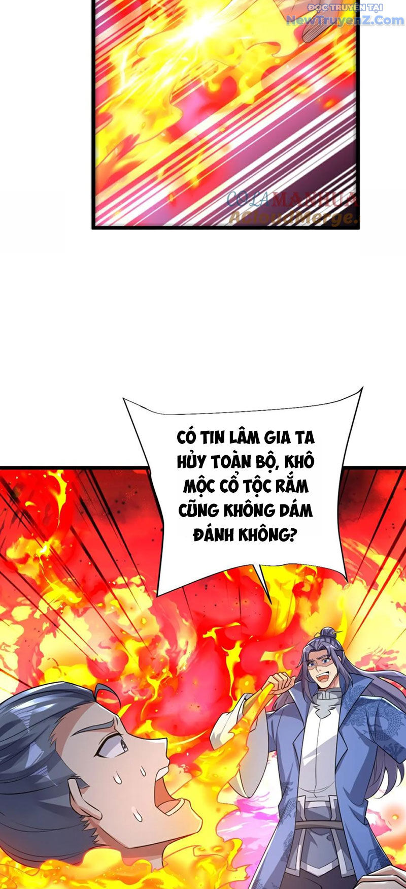 Chí tôn hoàn mỹ