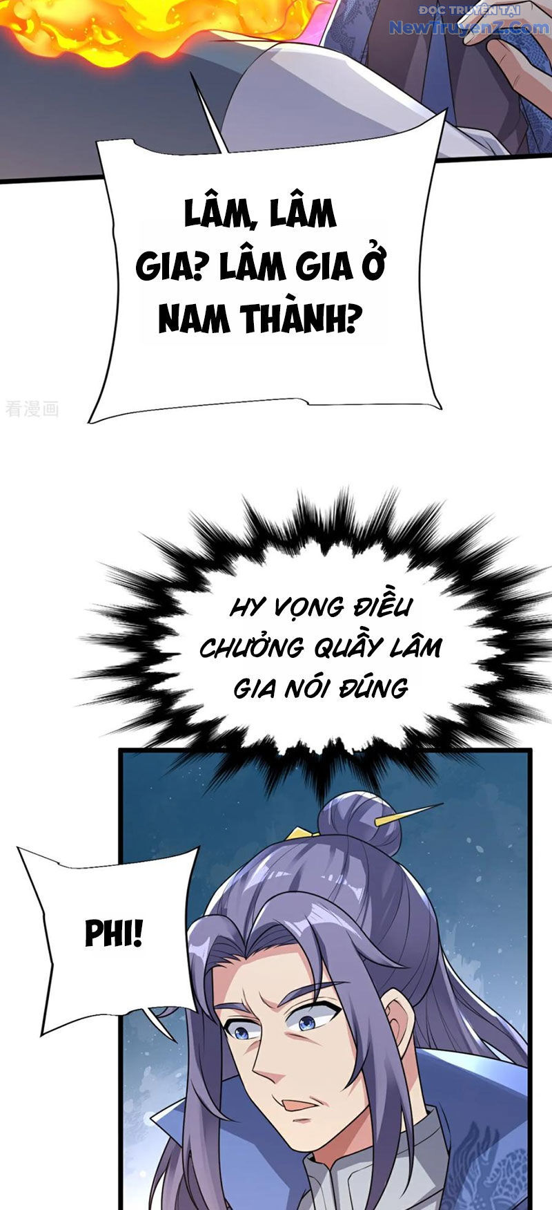 Chí tôn hoàn mỹ