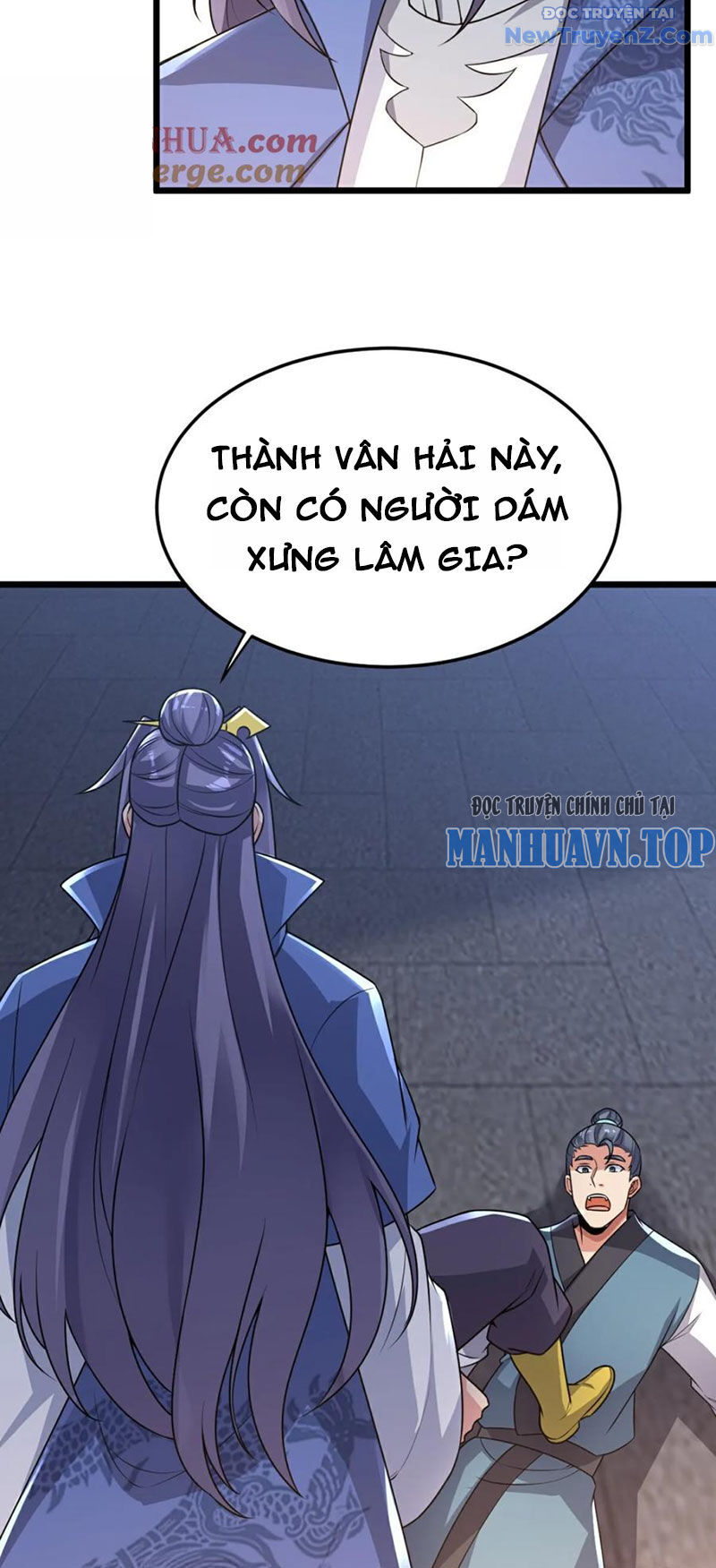 Chí tôn hoàn mỹ