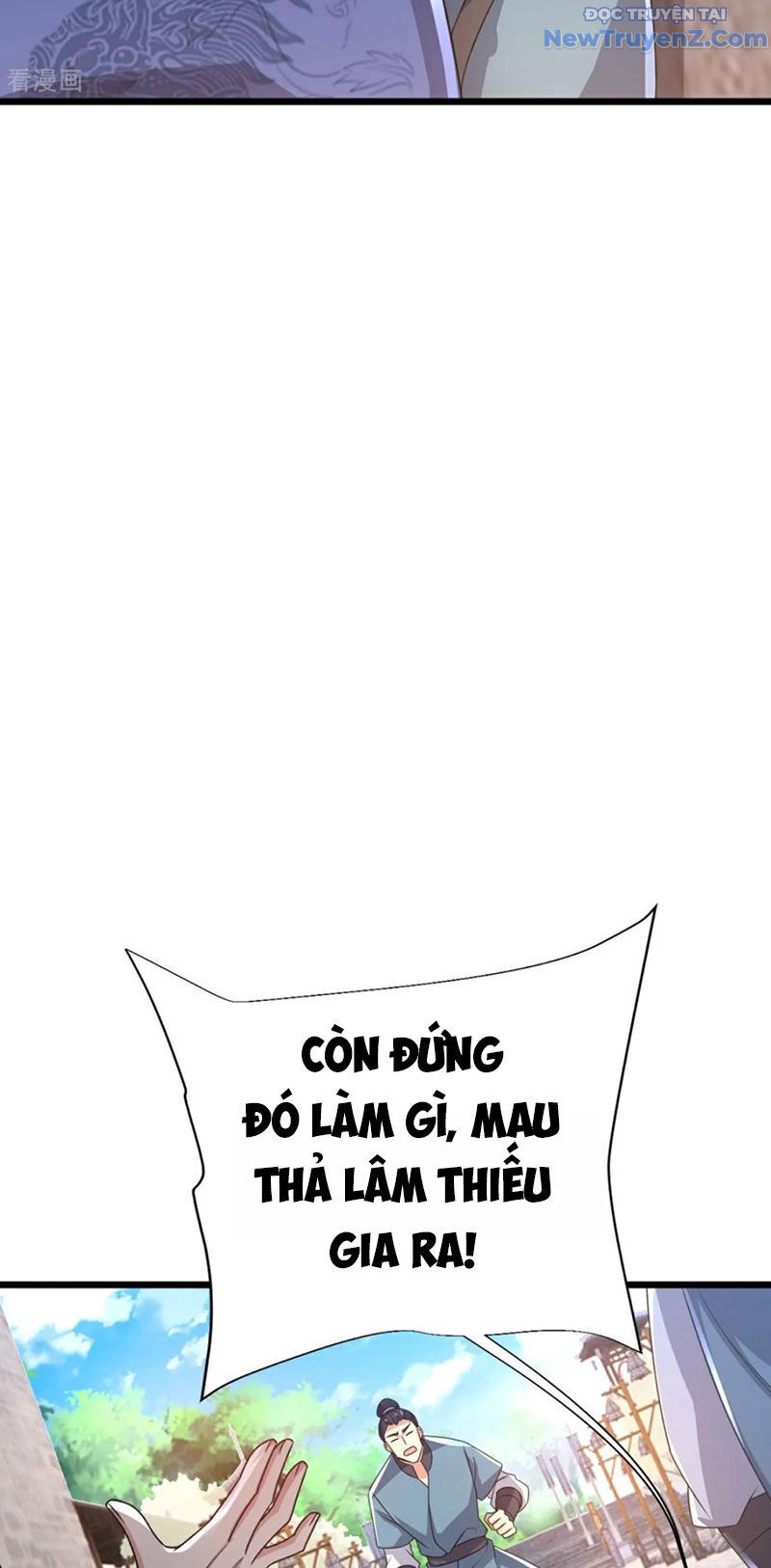 Chí tôn hoàn mỹ