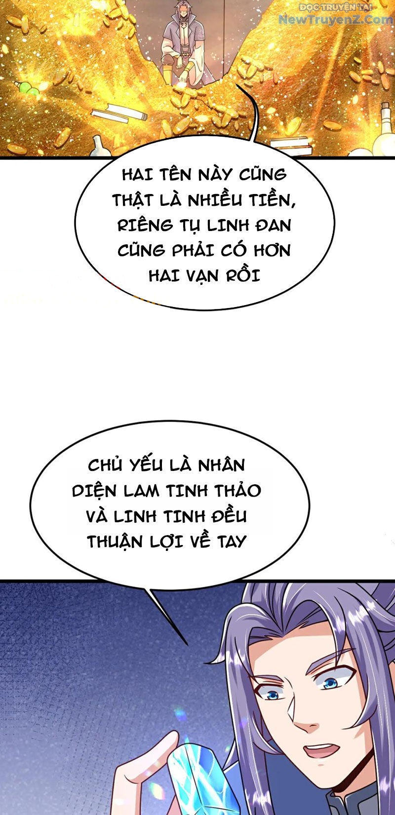 Chí tôn hoàn mỹ