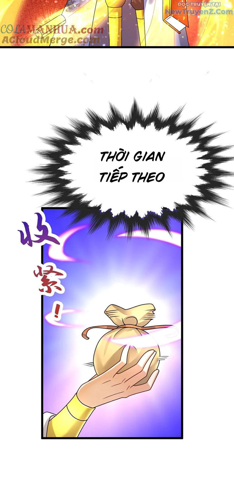 Chí tôn hoàn mỹ