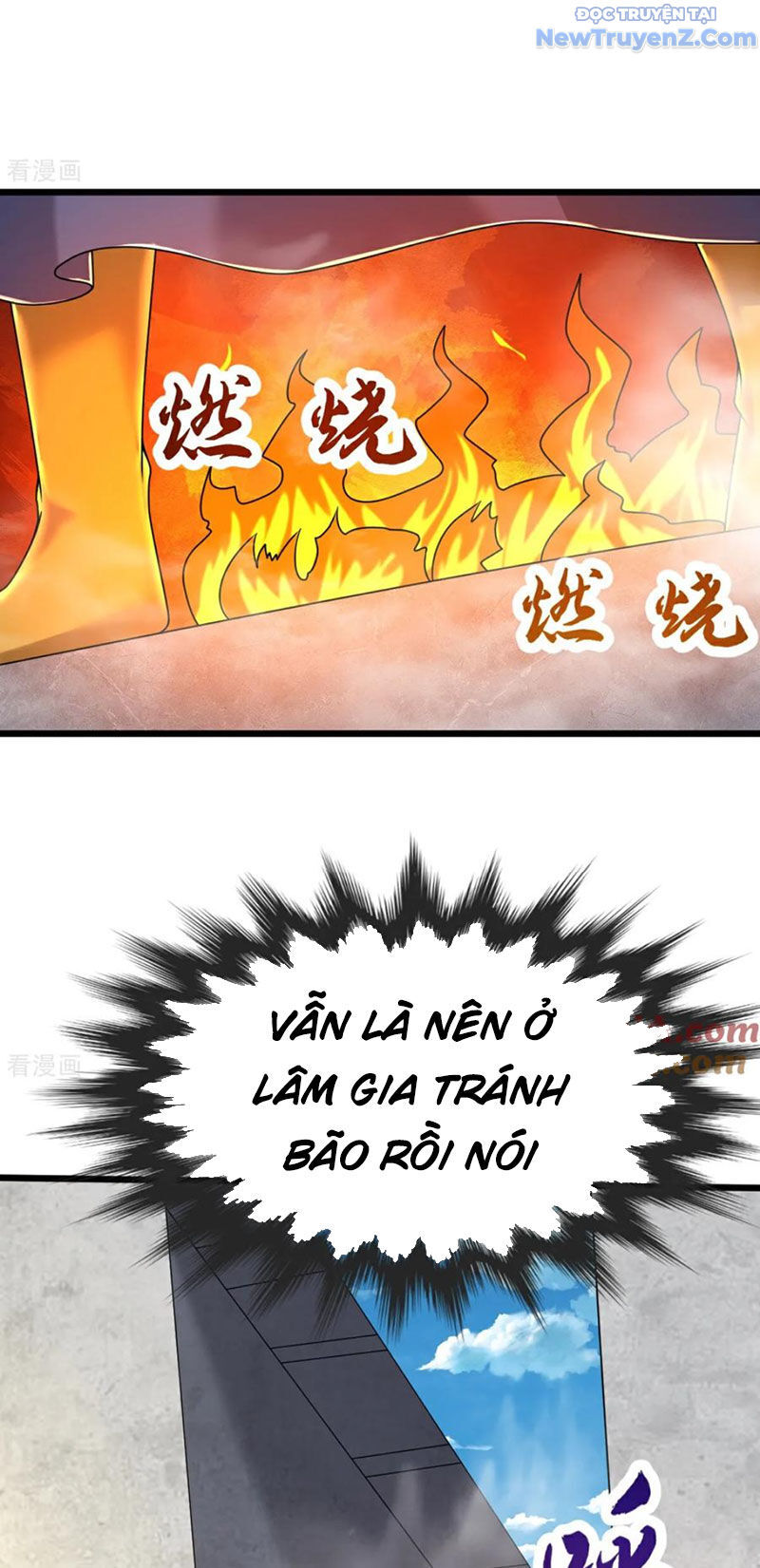 Chí tôn hoàn mỹ