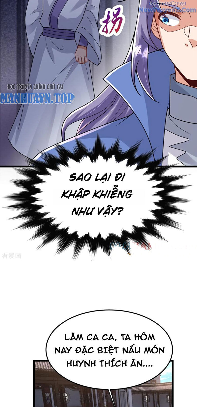 Chí tôn hoàn mỹ