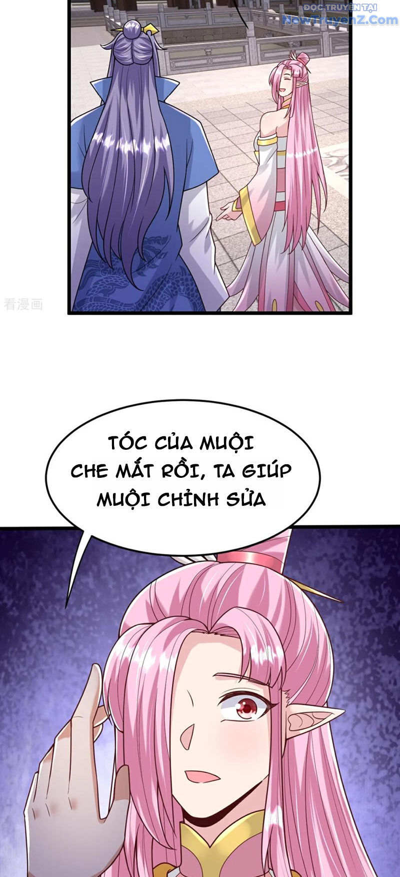 Chí tôn hoàn mỹ