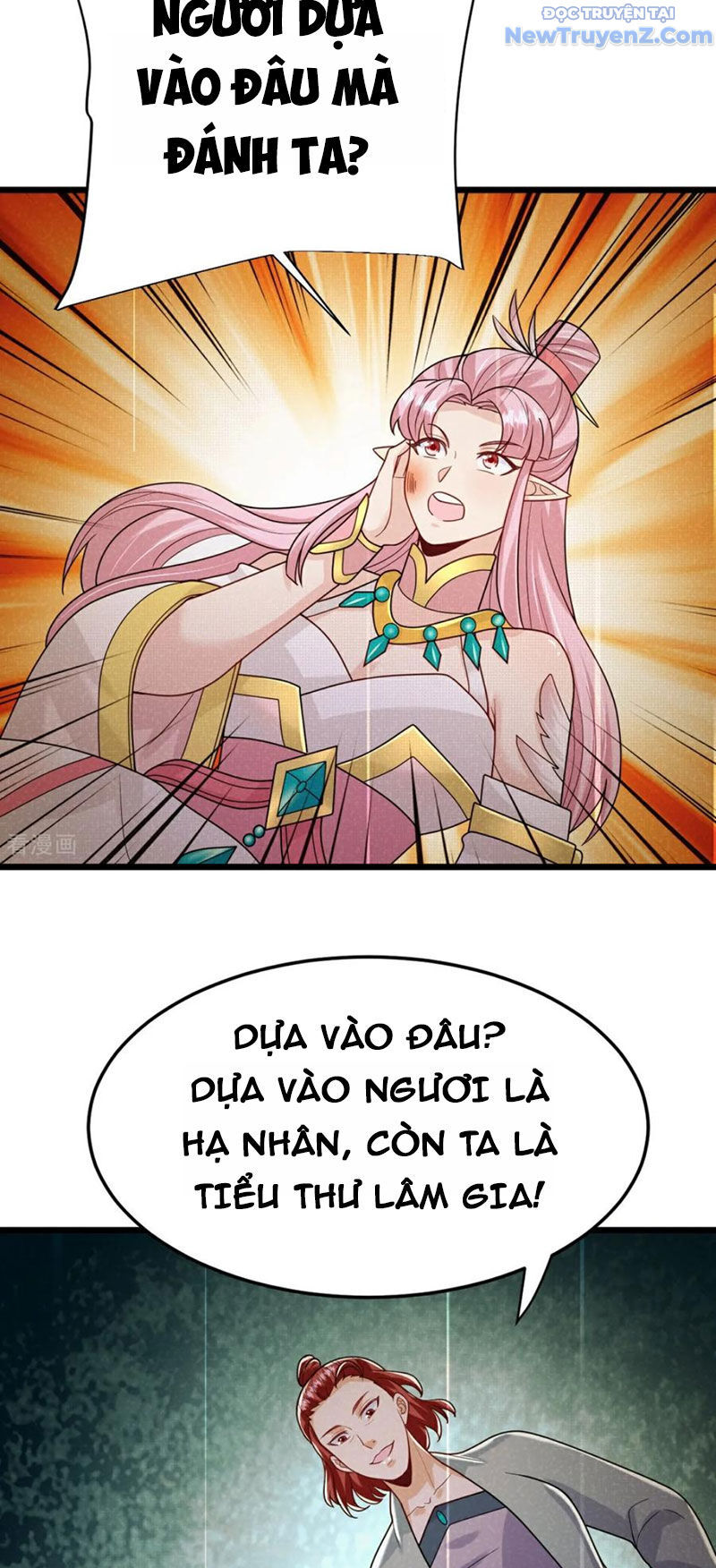 Chí tôn hoàn mỹ