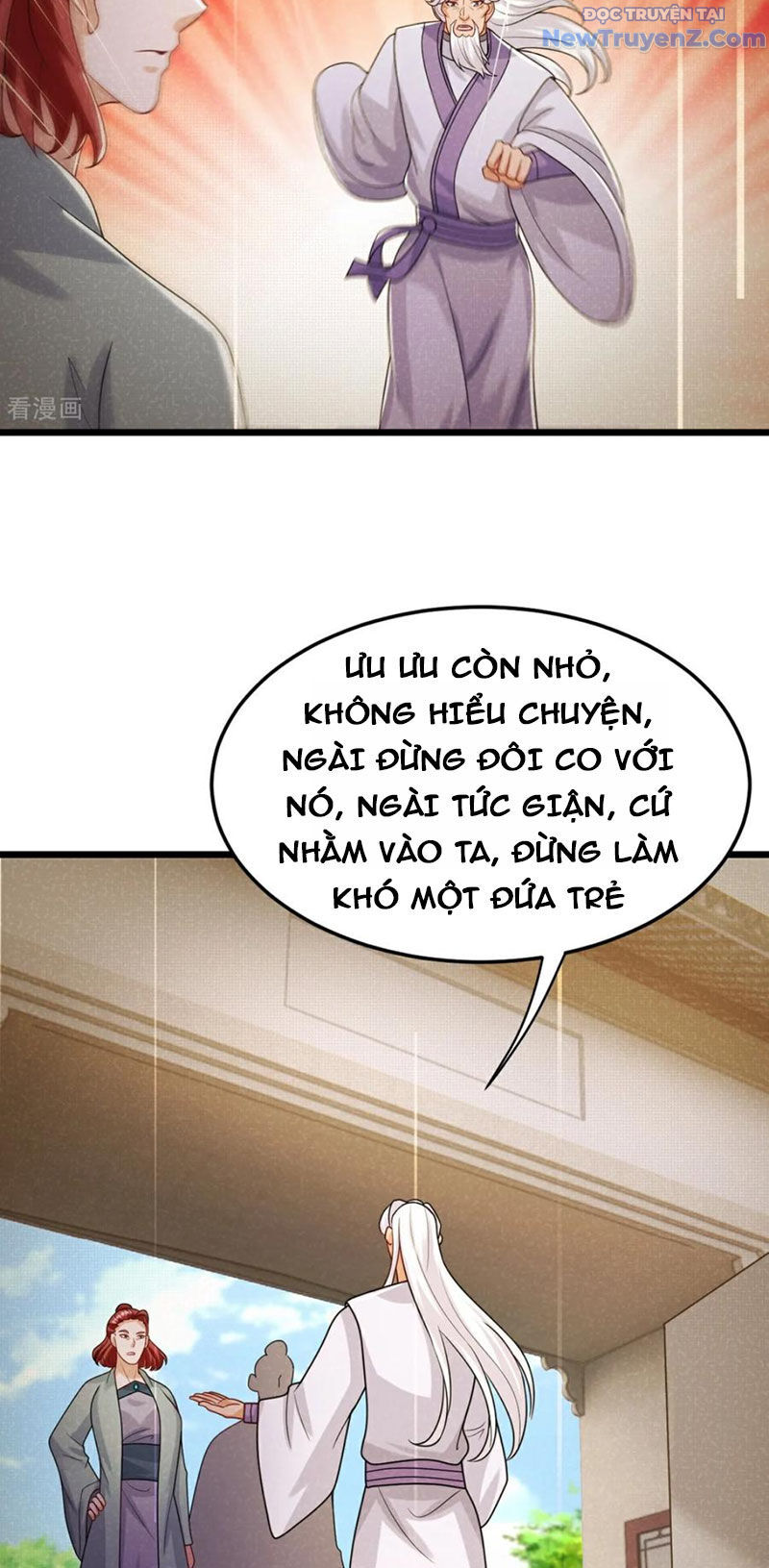 Chí tôn hoàn mỹ