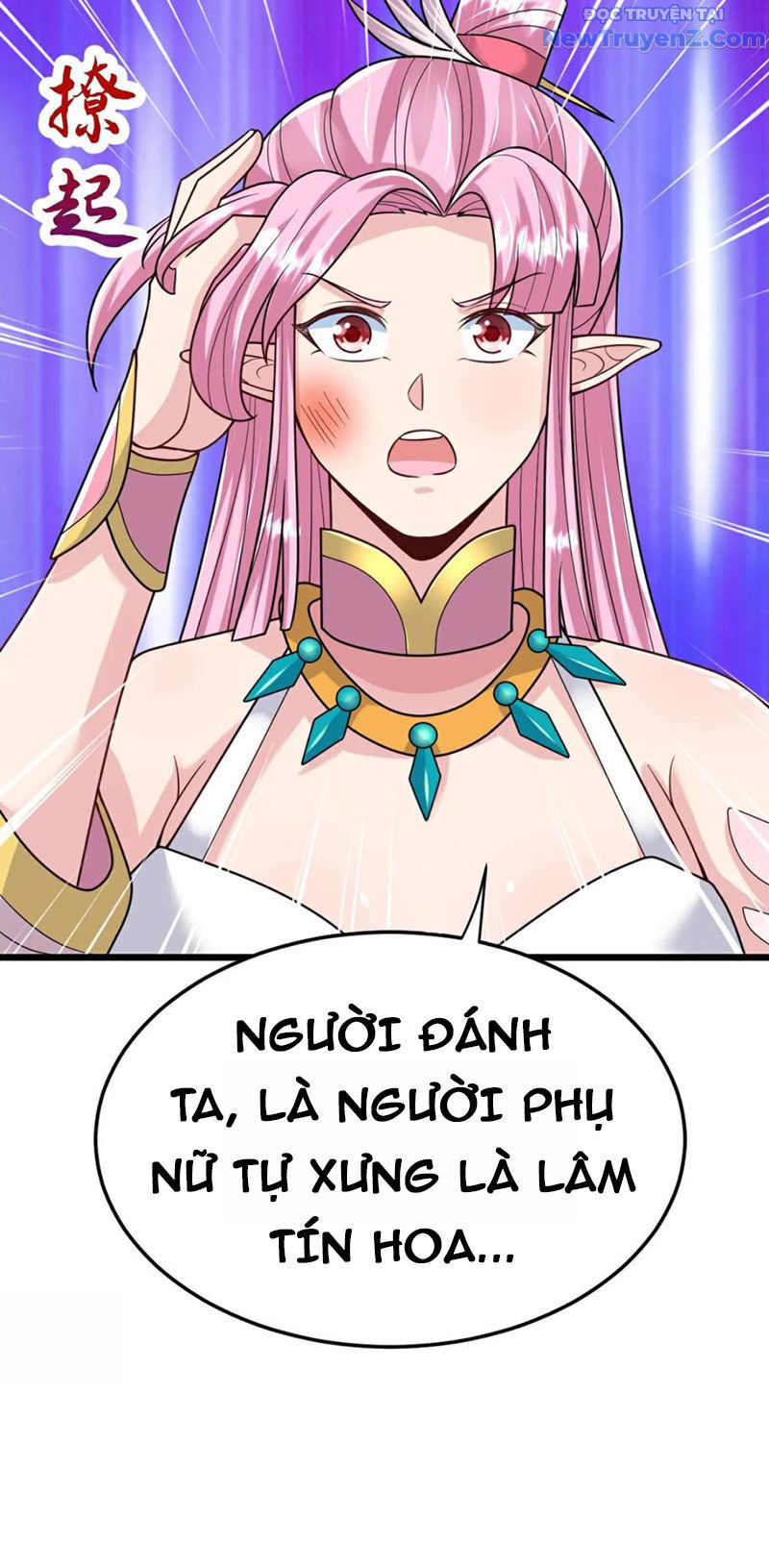 Chí tôn hoàn mỹ