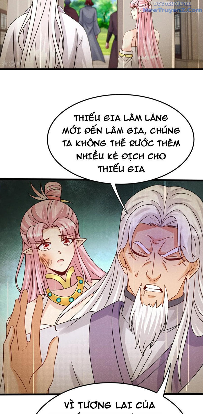 Chí tôn hoàn mỹ