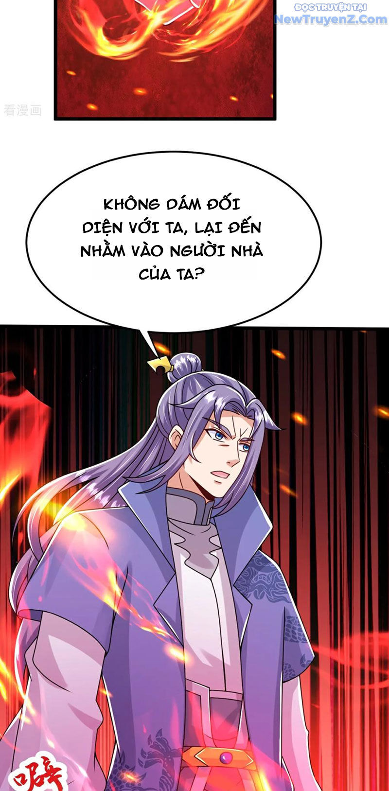 Chí tôn hoàn mỹ