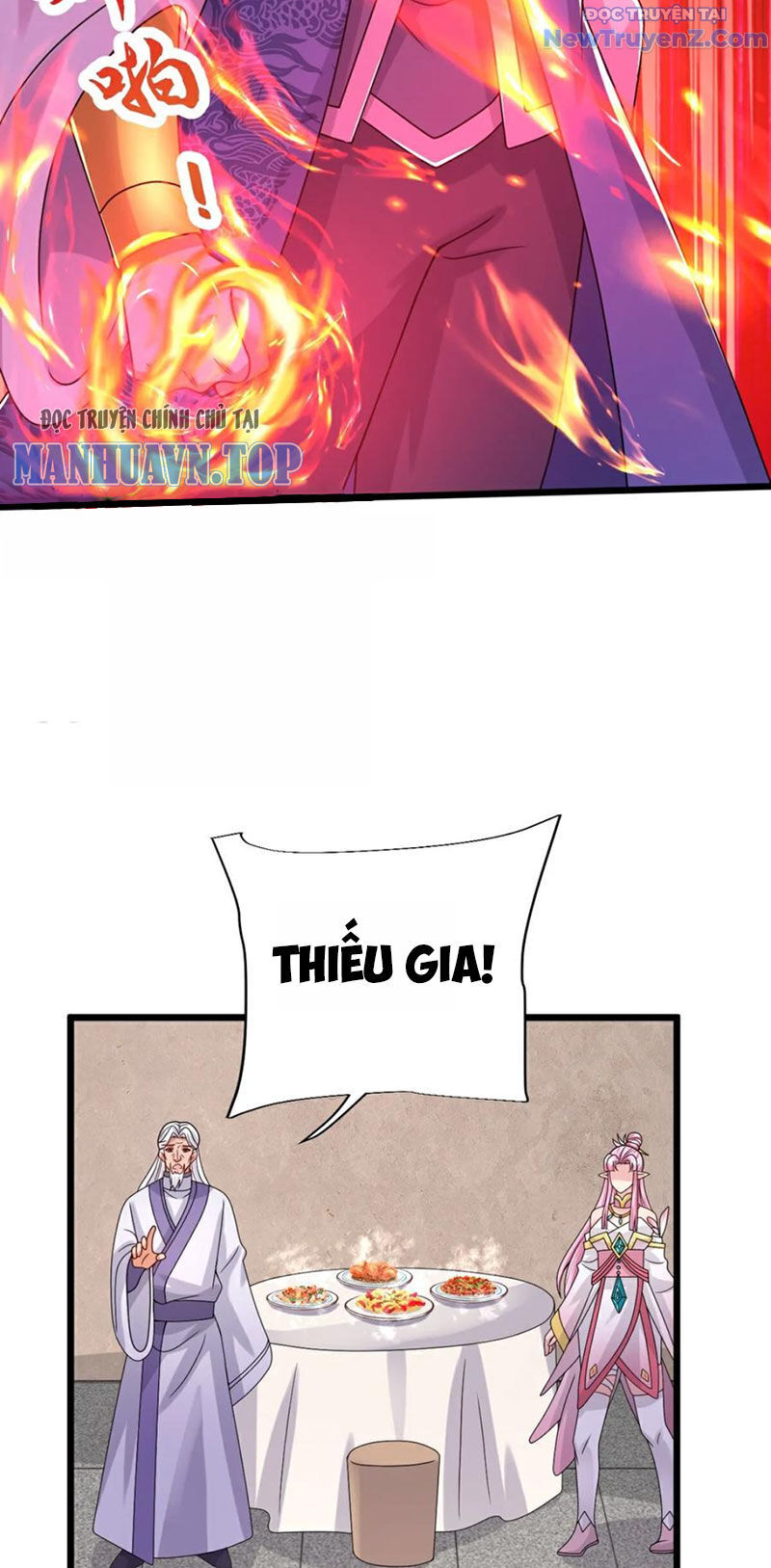 Chí tôn hoàn mỹ
