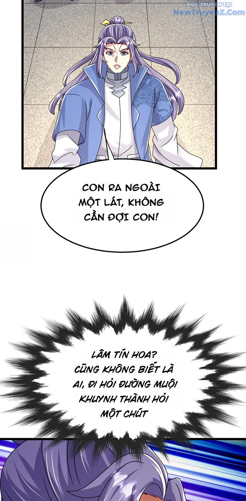 Chí tôn hoàn mỹ