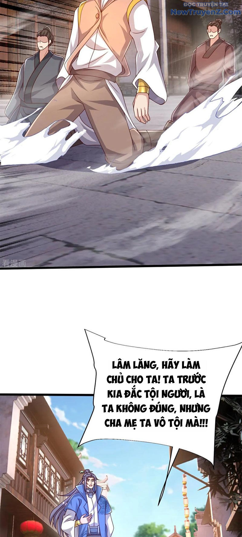 Chí tôn hoàn mỹ