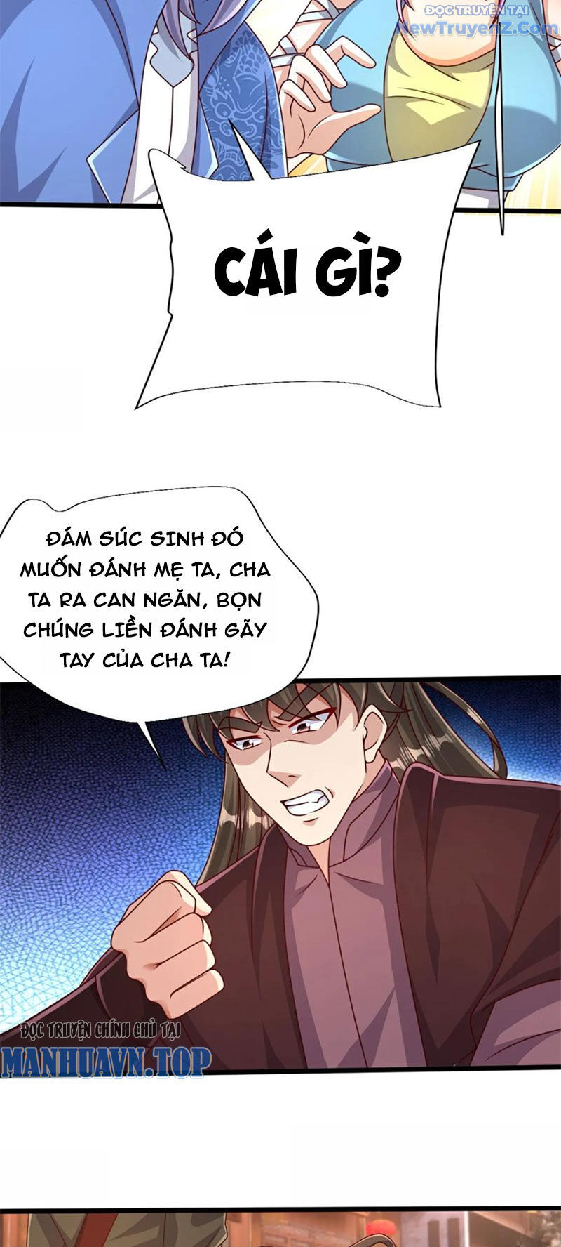 Chí tôn hoàn mỹ