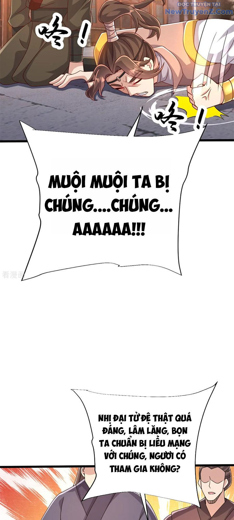Chí tôn hoàn mỹ