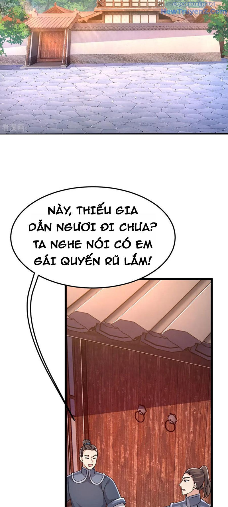 Chí tôn hoàn mỹ