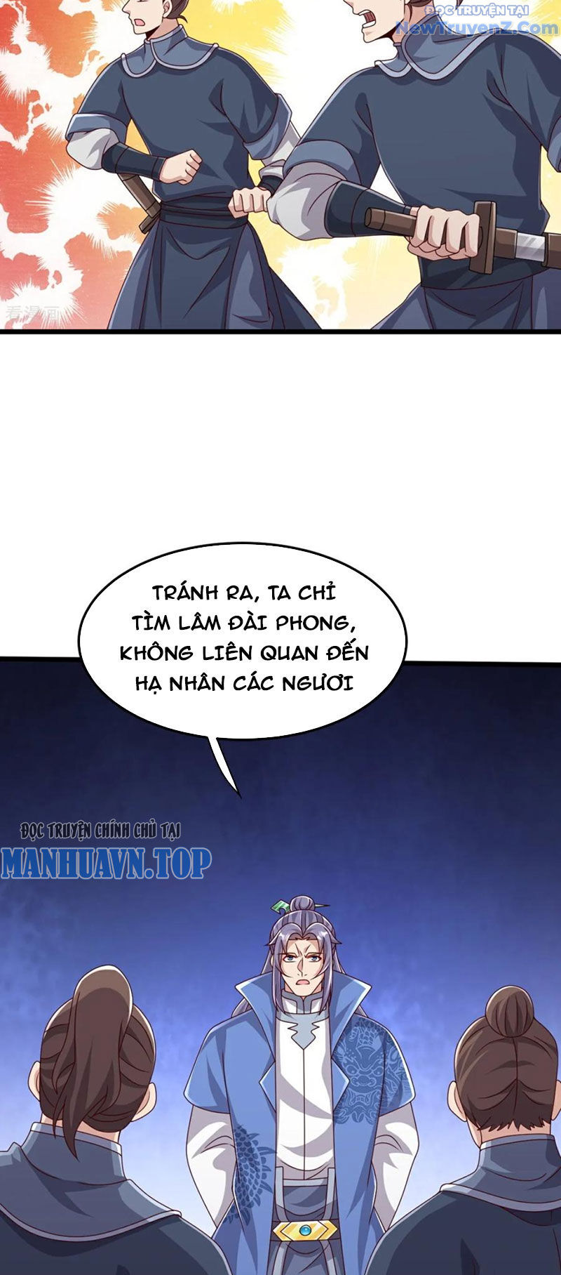 Chí tôn hoàn mỹ
