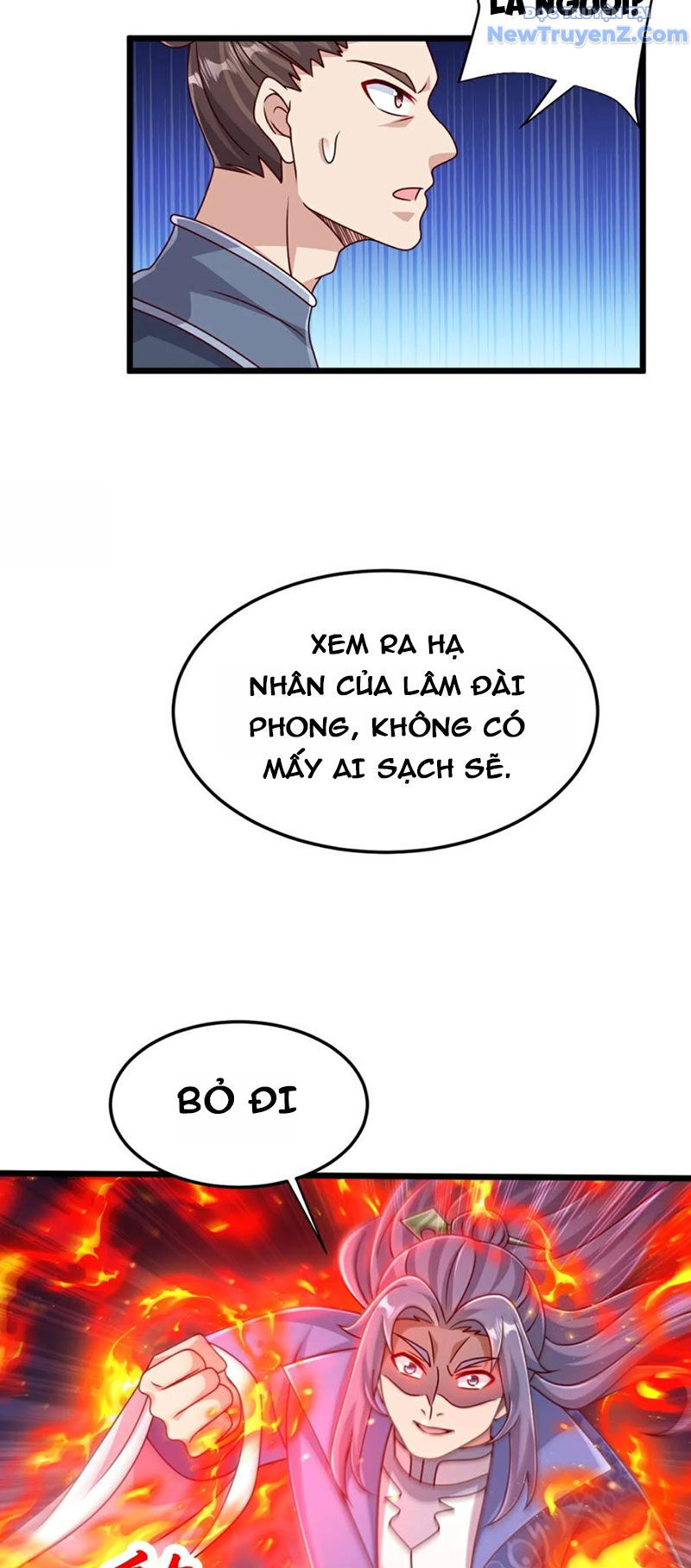 Chí tôn hoàn mỹ