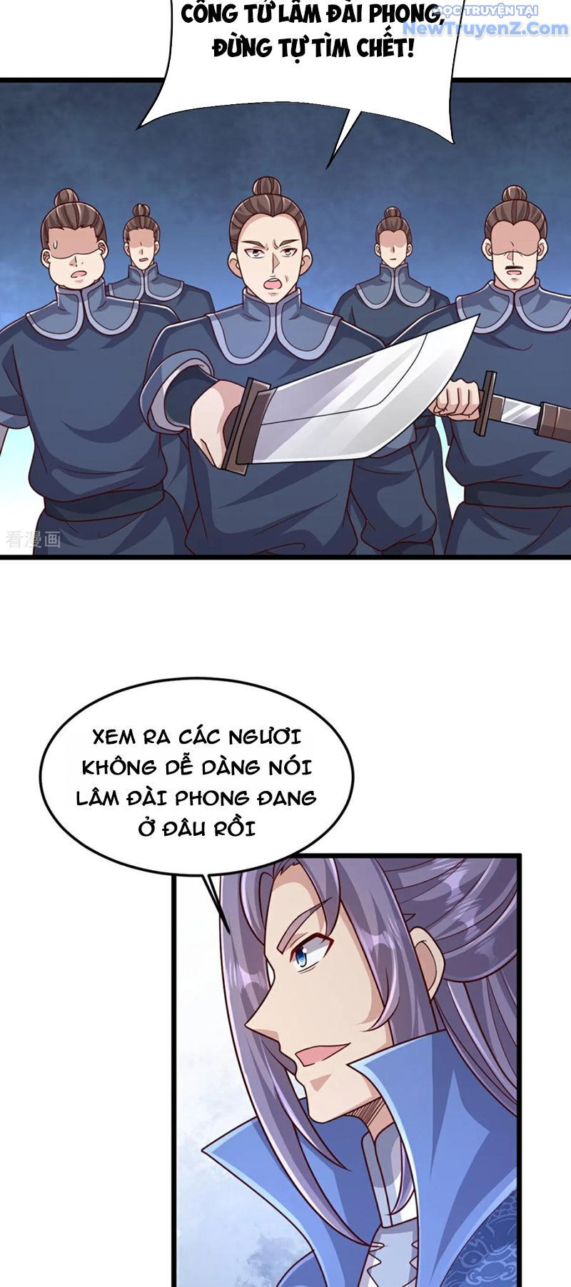 Chí tôn hoàn mỹ