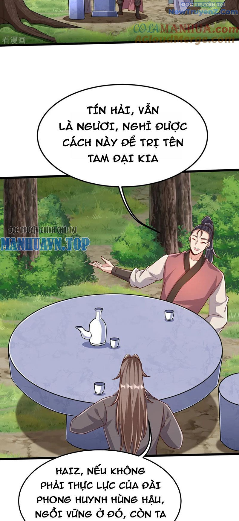 Chí tôn hoàn mỹ