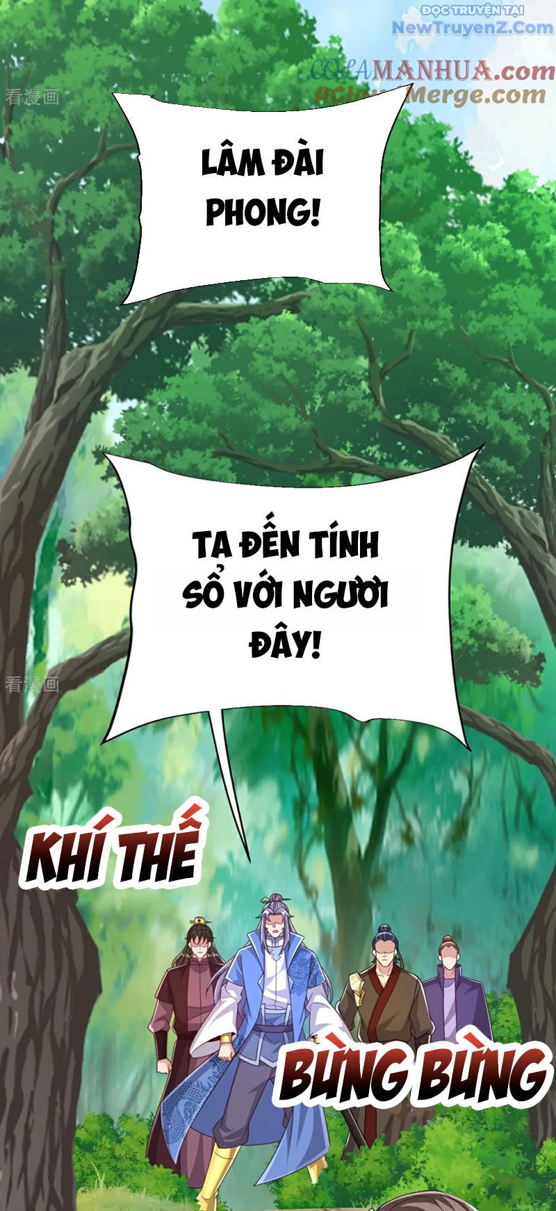 Chí tôn hoàn mỹ