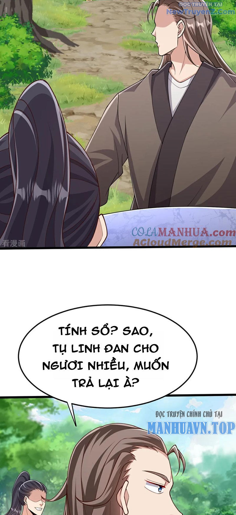 Chí tôn hoàn mỹ