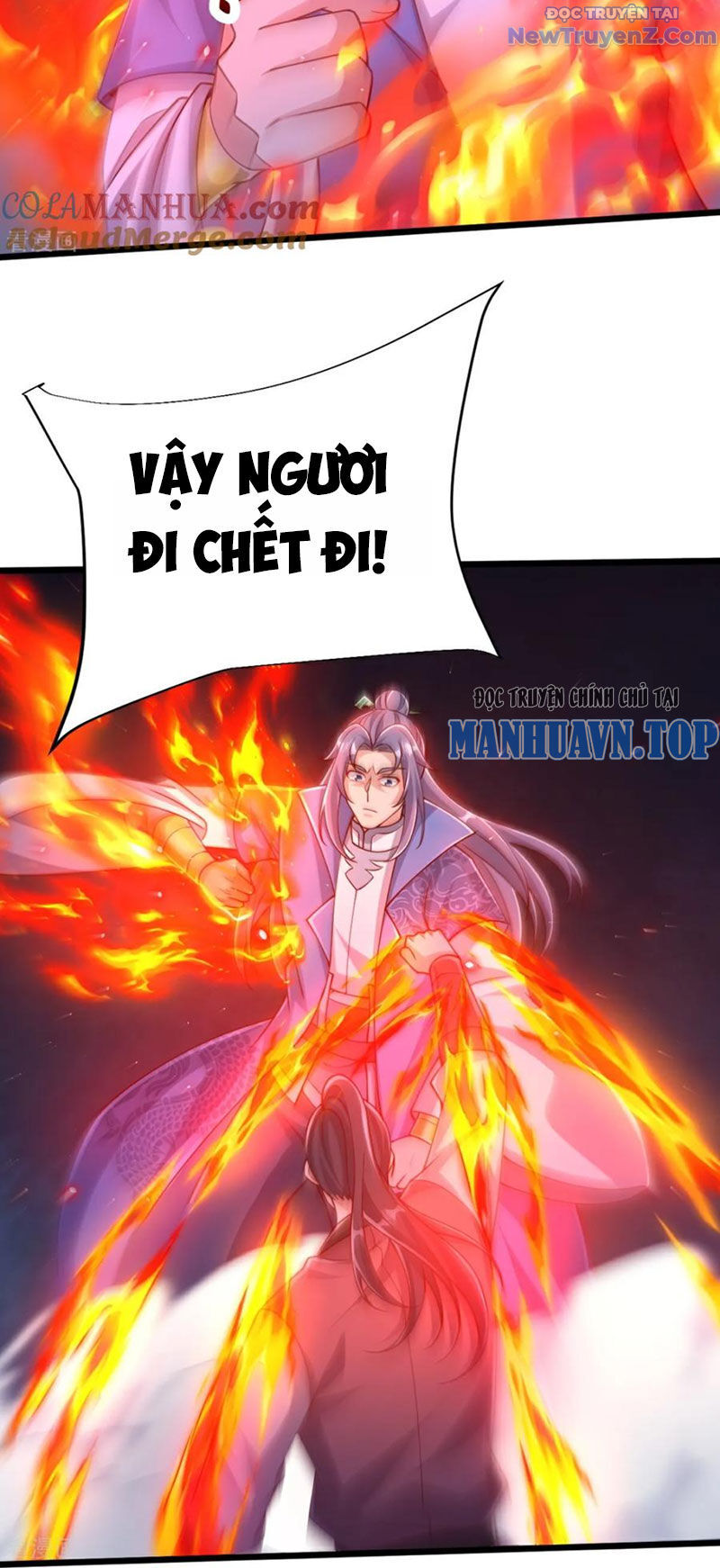 Chí tôn hoàn mỹ