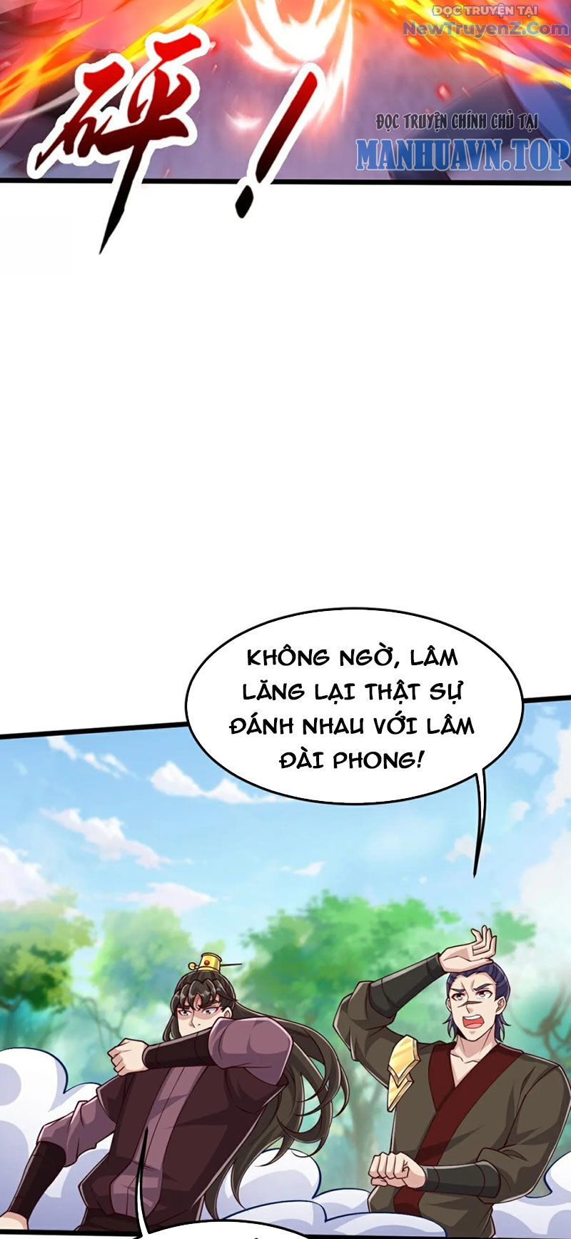 Chí tôn hoàn mỹ