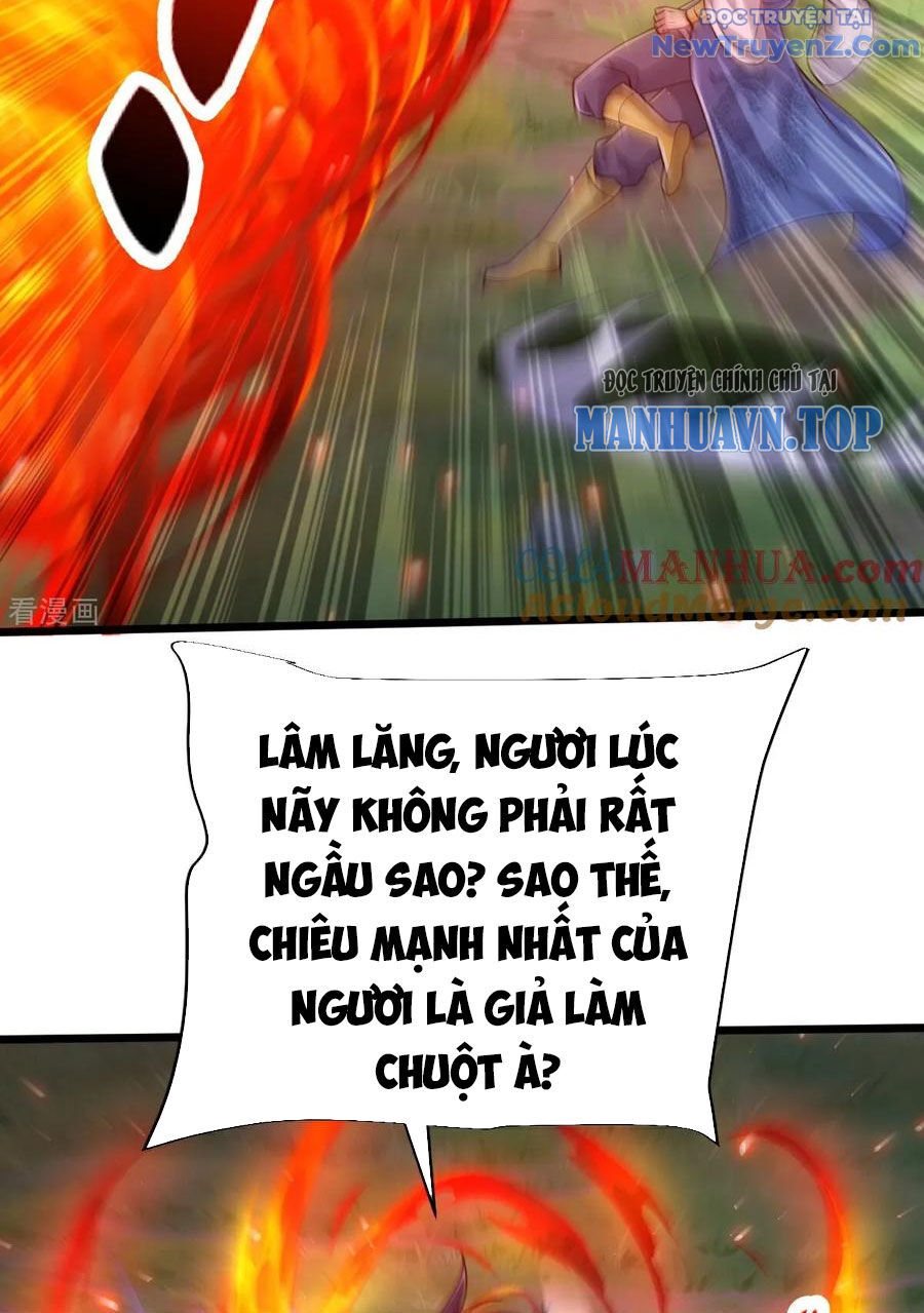 Chí tôn hoàn mỹ