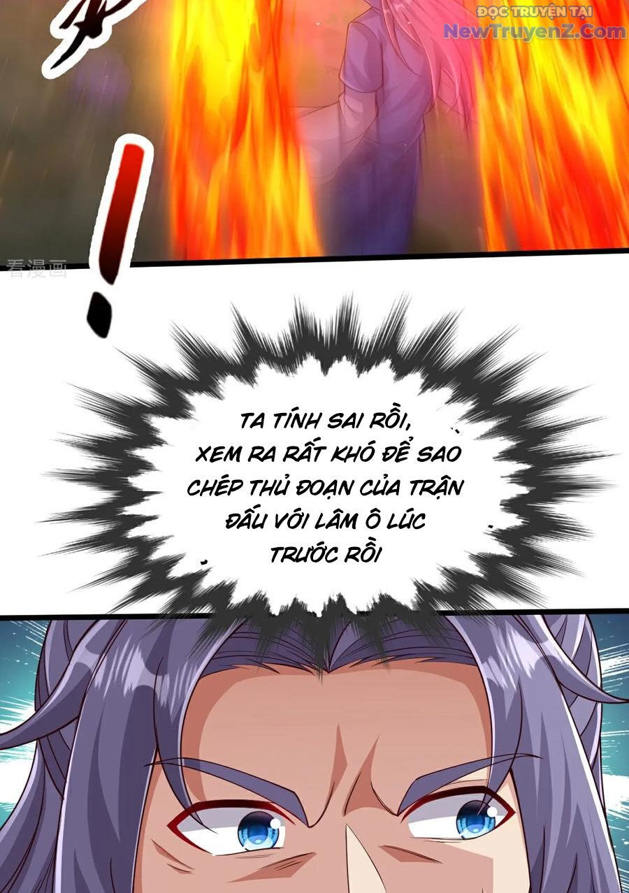 Chí tôn hoàn mỹ