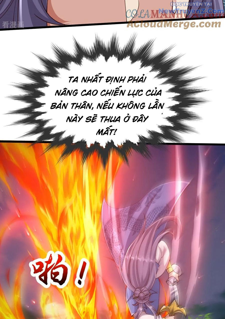 Chí tôn hoàn mỹ