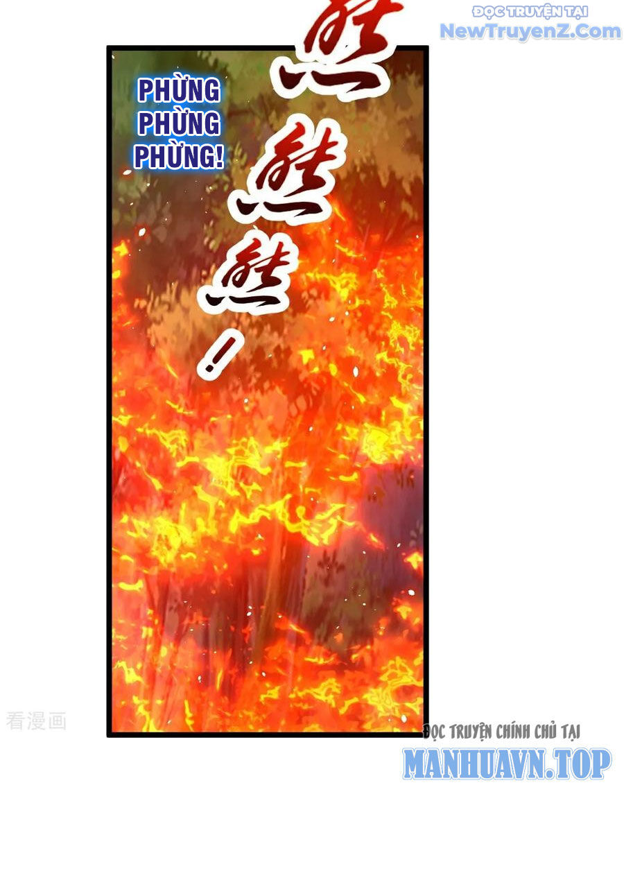 Chí tôn hoàn mỹ