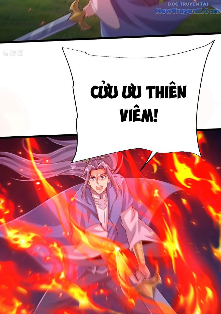 Chí tôn hoàn mỹ