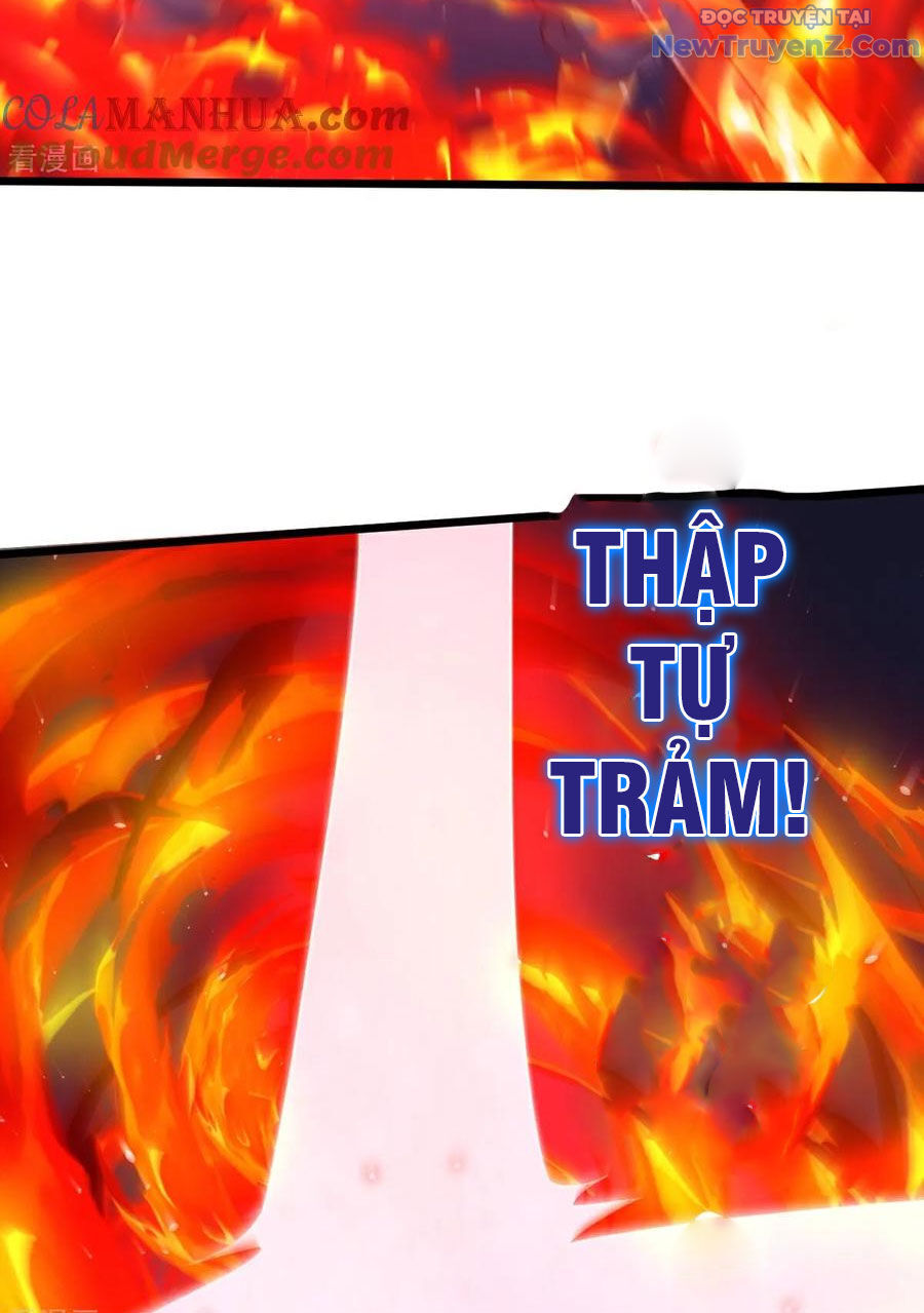 Chí tôn hoàn mỹ