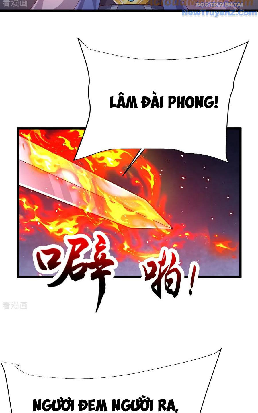 Chí tôn hoàn mỹ