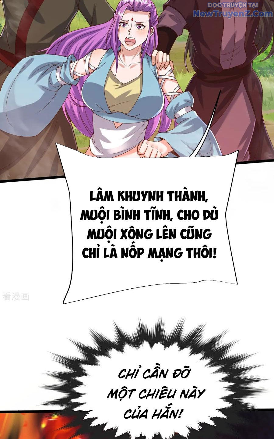 Chí tôn hoàn mỹ