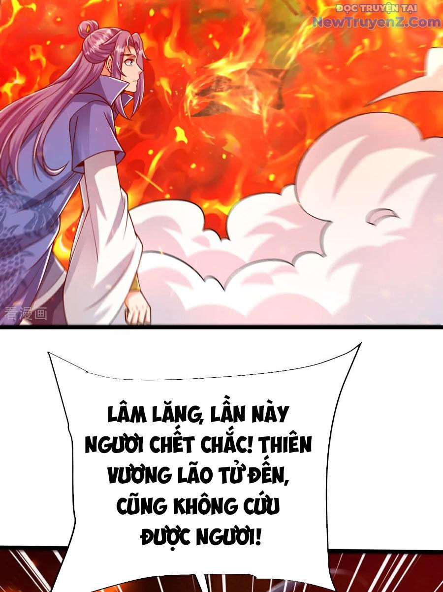 Chí tôn hoàn mỹ