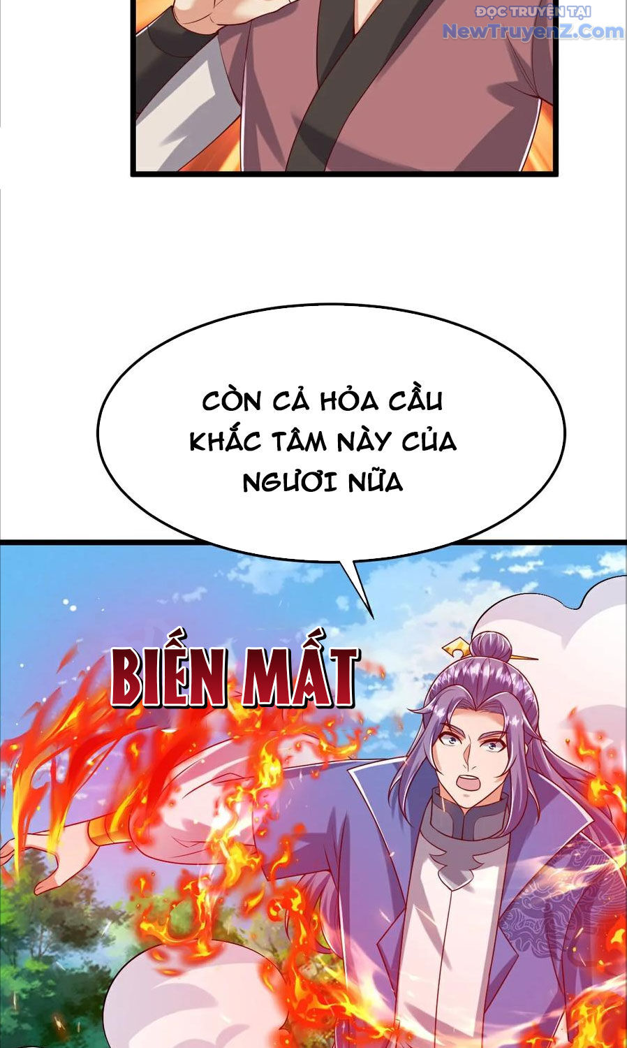 Chí tôn hoàn mỹ