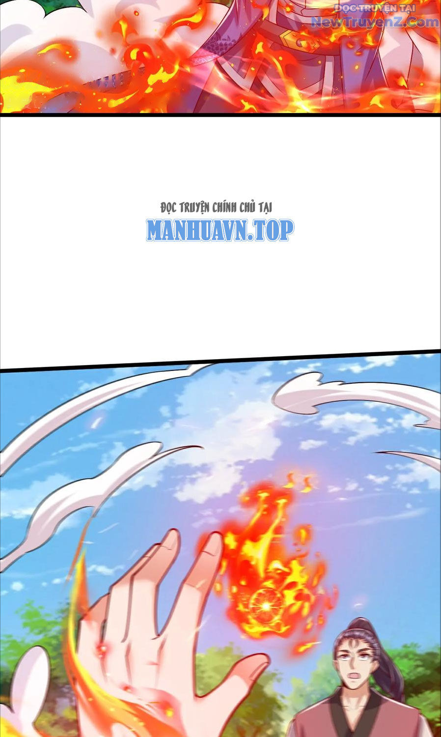 Chí tôn hoàn mỹ