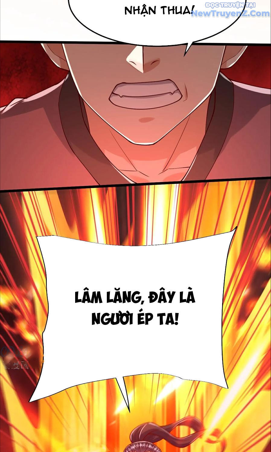 Chí tôn hoàn mỹ